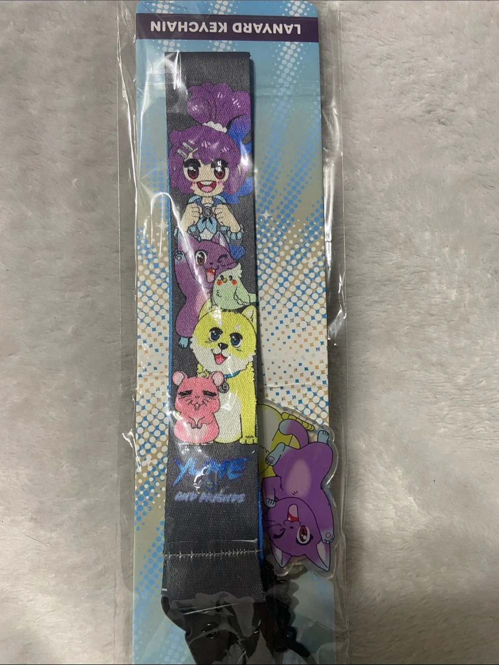 Yume branded kids